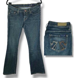 Seven7 Women Bootcut Low Rise Jeans Med Dark Wash Embroidered SZ 31 Inseam 32”